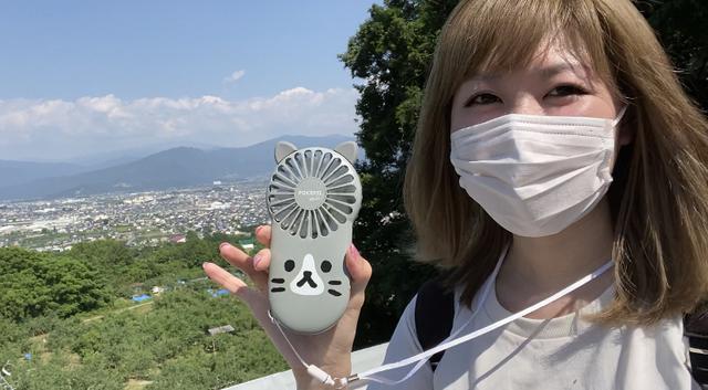 画像: 暑い…