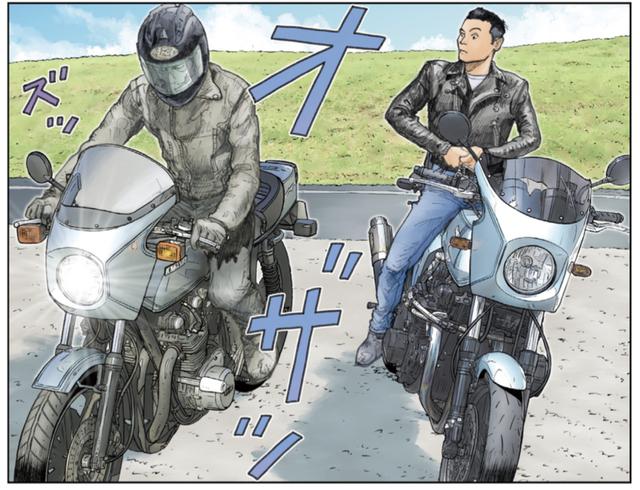 希少フリンジライダース グレー 古くたって新しくたって〜東本昌平先生 RIDE 「Cool BlueS」より