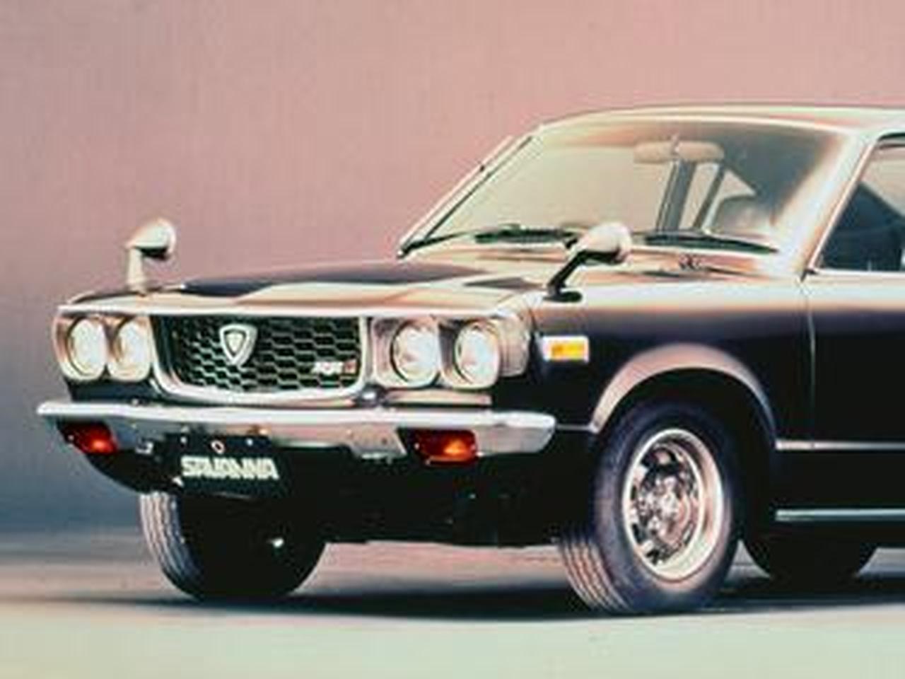 昭和の名車 43】マツダ サバンナGT(昭和47年:1972年) - 株式会社