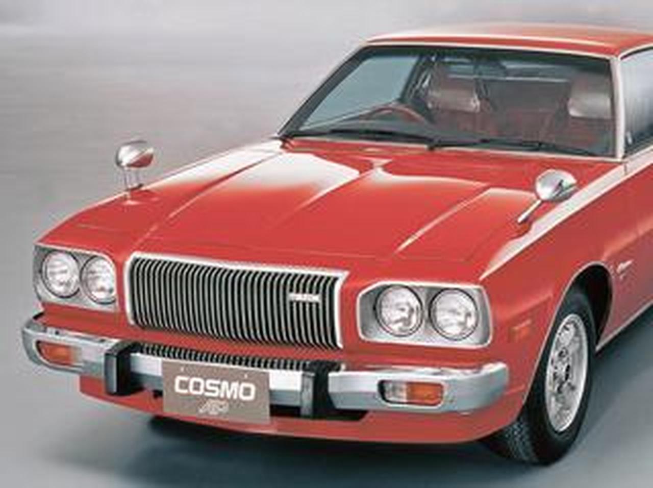 昭和の名車 57】マツダ コスモ APリミテッド:昭和50年(1975年) - 株式 