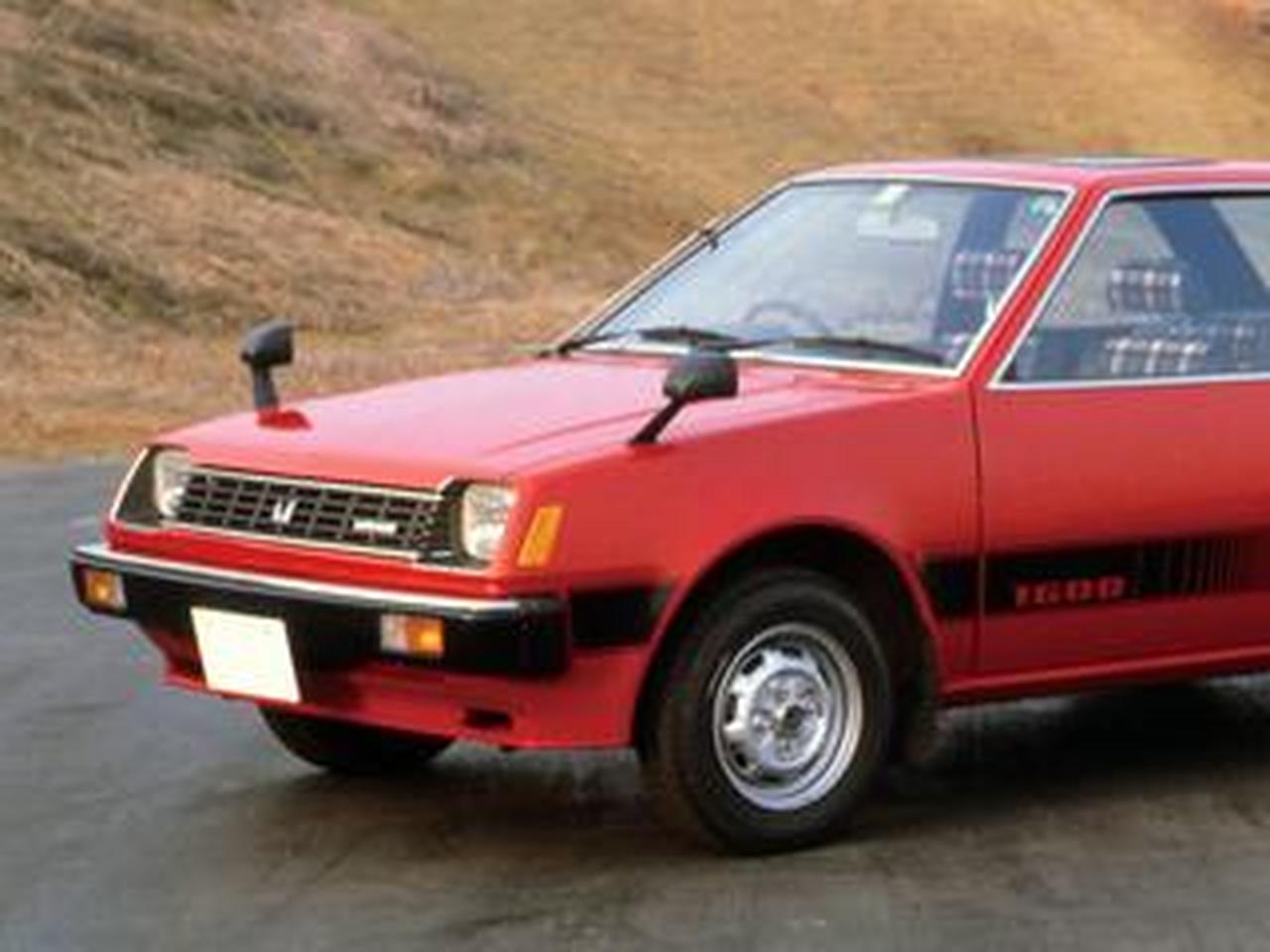 昭和の名車 67】三菱 ミラージュ 1600GT:昭和54年(1979年) - 株式会社