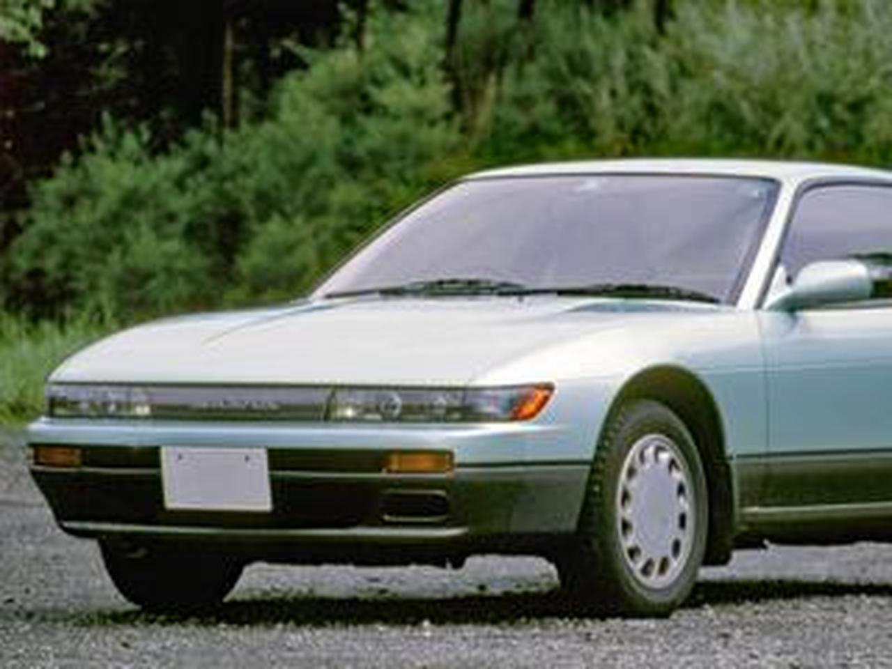 日産 NISSAN シルビア 1989年 取扱説明書 購入当時品 昭和の名車 最終回】