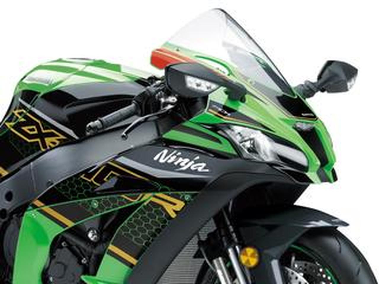 カワサキが「Ninja ZX-10R KRT EDITION」の2020年モデルを発表! 2019年
