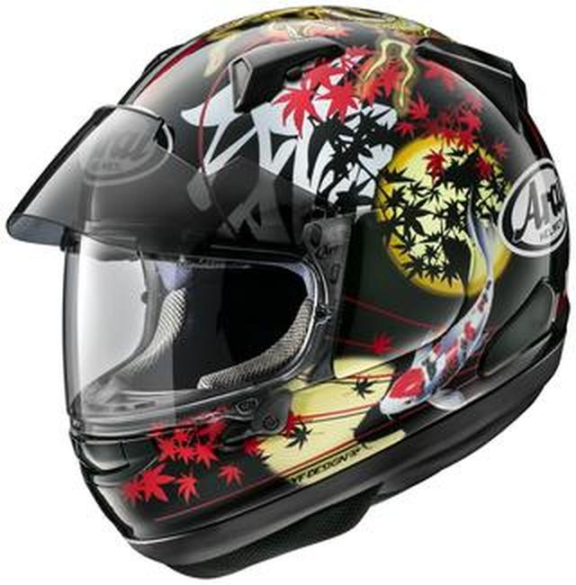 最高級のスーパー Arai】次世代ツアラーヘルメット〈アストラルX〉に新 セキュリティ・セーフティ