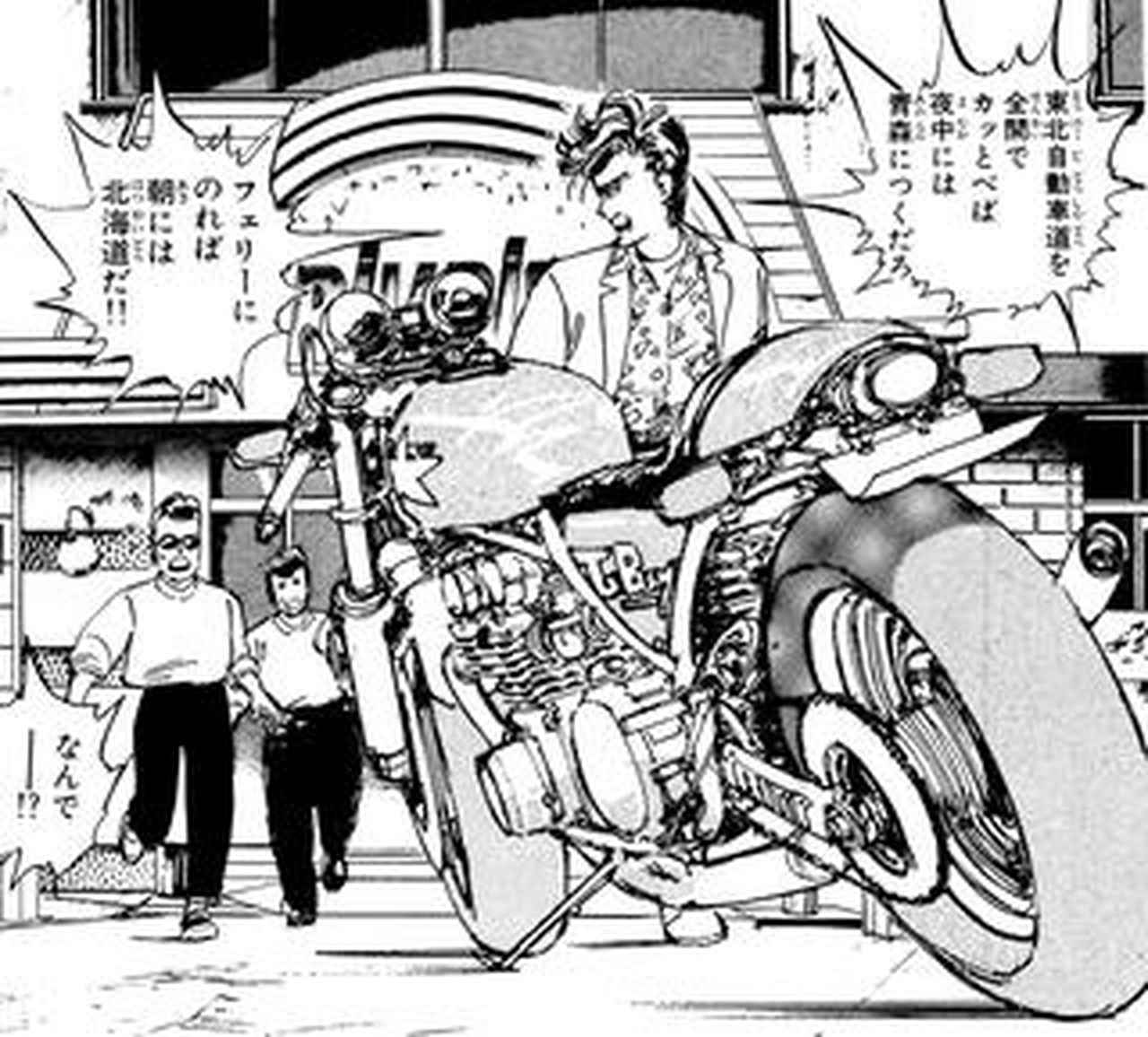 単行本 あいつとララバイ Amazon.co.jp: あいつとララバイ（38） (週刊少年マガジン