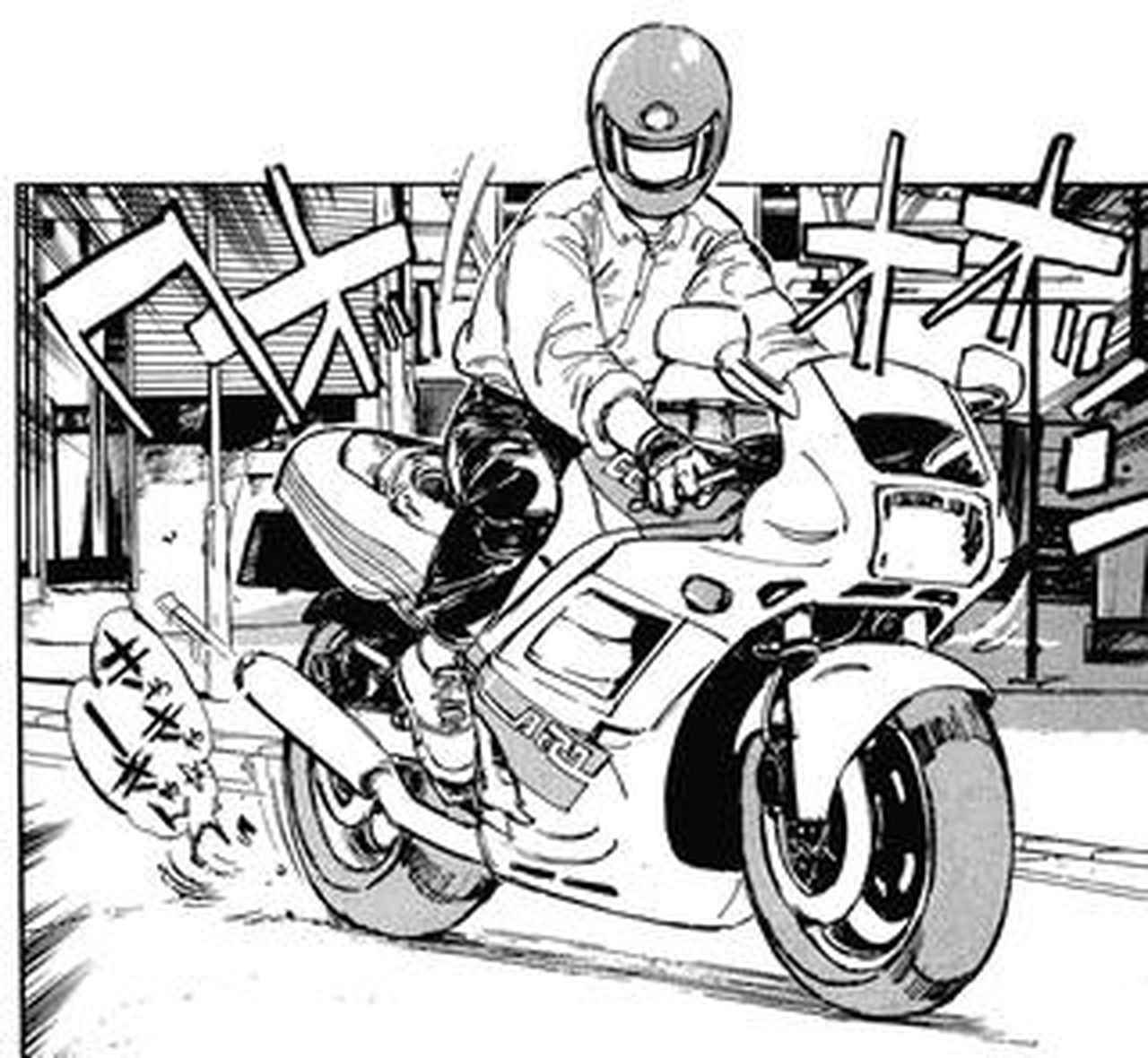 友也のホンダ「CBR400R」/『あいつとララバイ』のオートバイを解説
