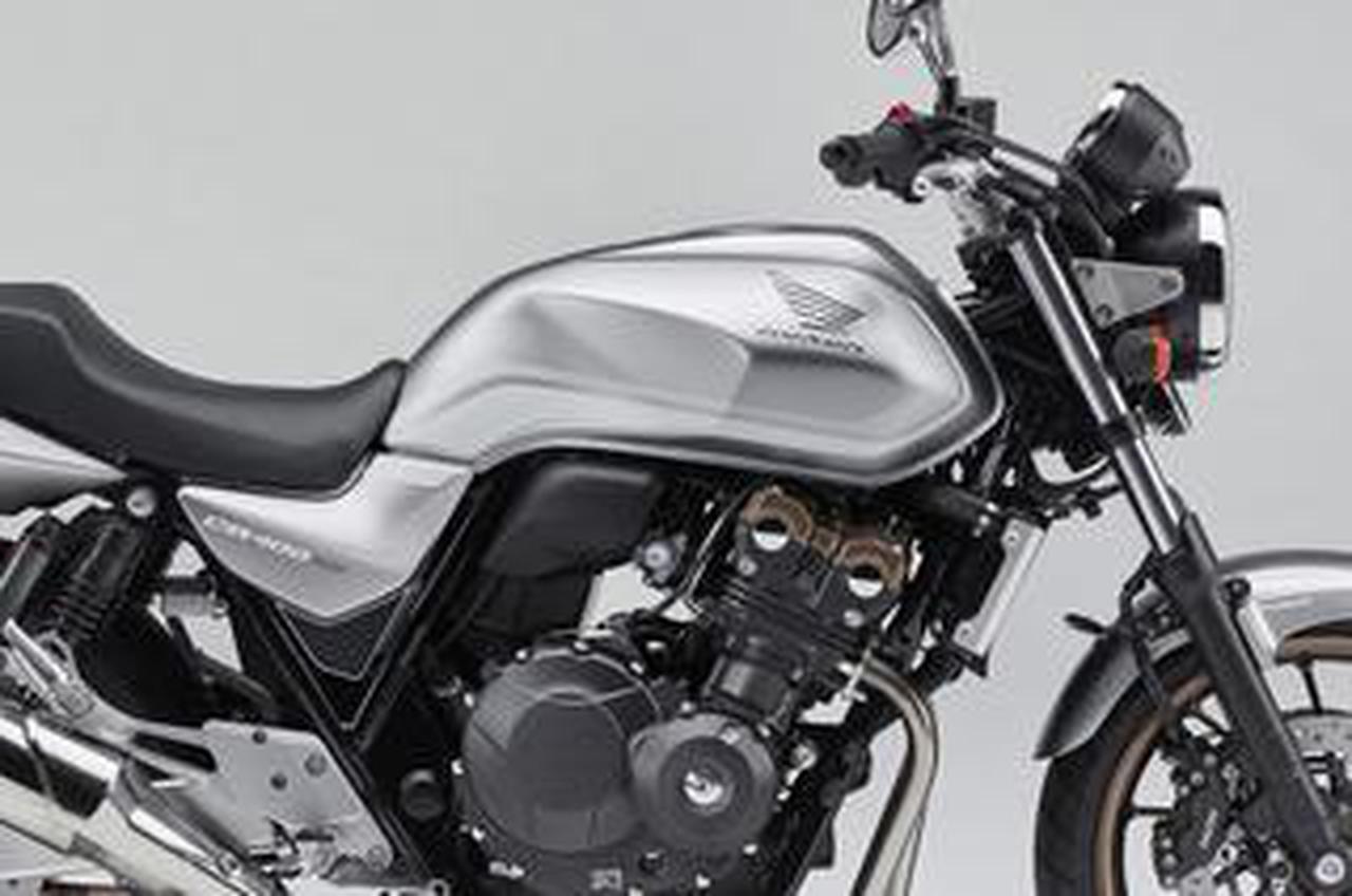 ホンダ「CB400 SUPER FOUR」に特別仕様のニューカラーが登場! 受注生産