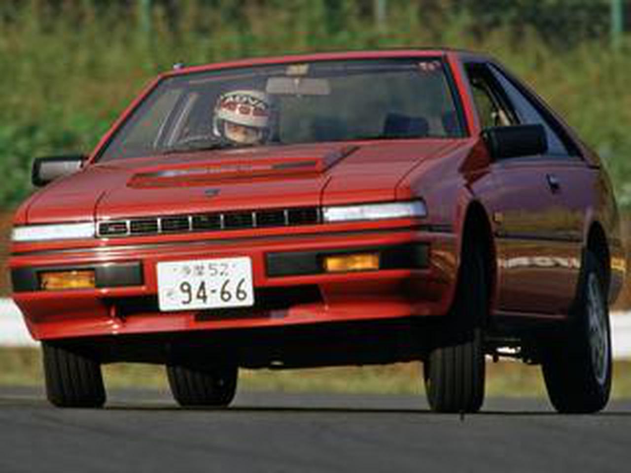昭和の名車 151】4代目シルビアは、姉妹車ガゼールとともに走りの
