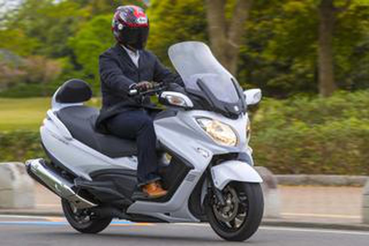 試乗インプレ〉メガスクーターじゃない、ハイクラスGTだ! スズキ