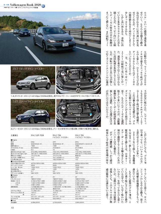 画像: d1uzk9o9cg136f.cloudfront.net