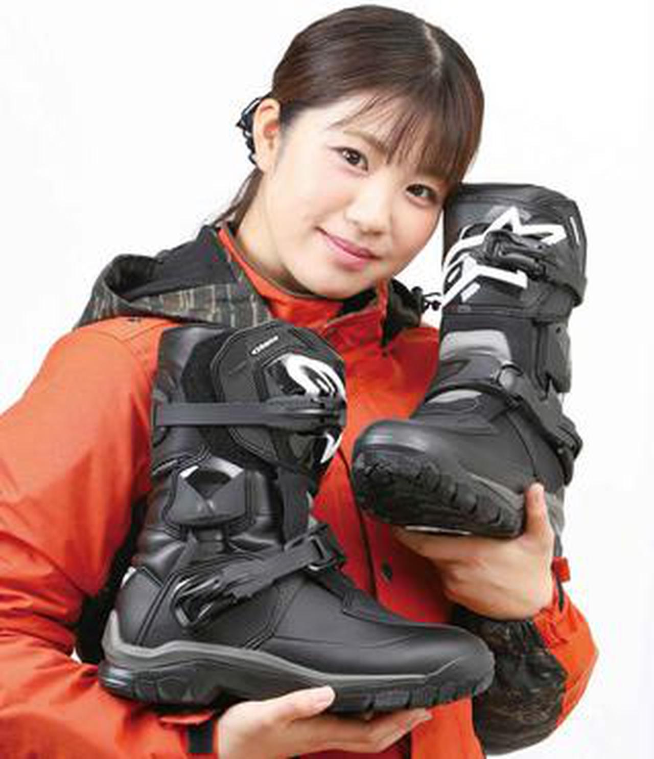アフパインスターズ　ベリーズ　ドライスター　26.5 Alpinestars ベリーズ ドライスター ブーツ ブラック