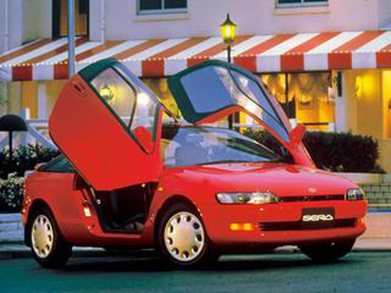 やんちゃなトヨタ】“セラ”はトヨタのやり過ぎた傑作車のトップランナー