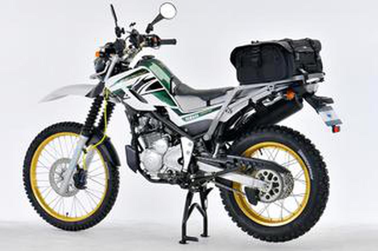 ヤマハ「セロー250」2020年最新ツーリング・カスタム! 実用性とドレス 