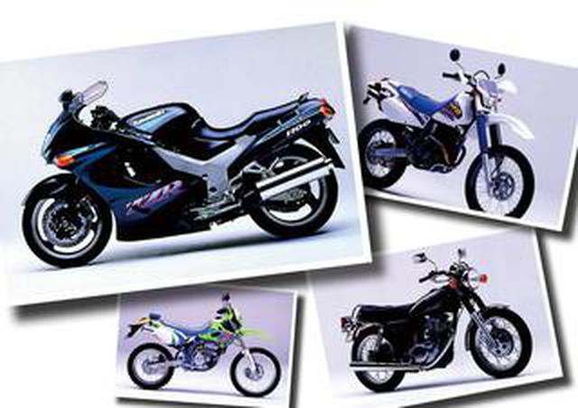 Zzr1100やcbr1000fなどの大型スポーツツアラーが登場 日本バイク100年史 Vol 056 1993 1994年 Webアルバム 株式会社モーターマガジン社 Zzr1100やcbr1000fなどの大型スポーツツアラーが登場 日本バイク100年史 Vol 056 1993 1994年 Webアルバム 株式会社モーターマガジン社