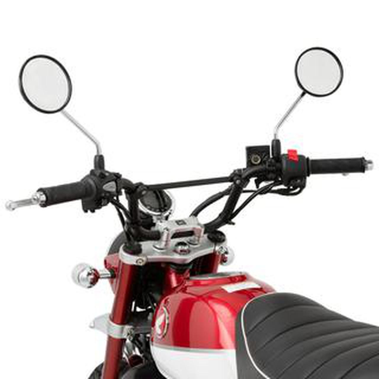 【コジマ】ハンドル　モンキー モンキー・ゴリラ（バイク）のハンドル交換 | 4ミニ.net