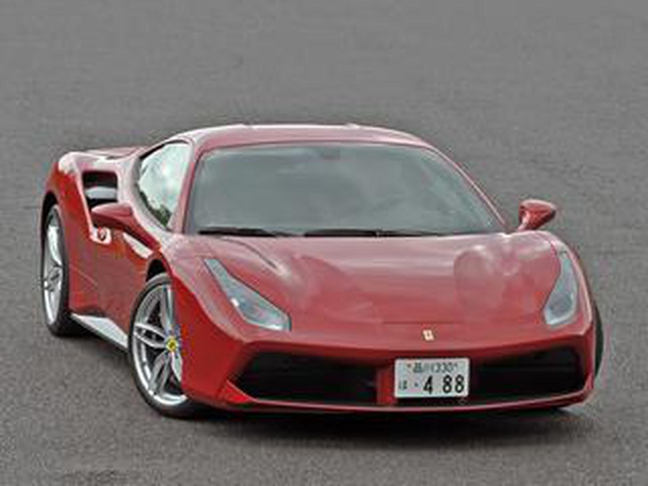 スーパーカー年代記 091】488GTBはダウンサイジングターボを搭載した初