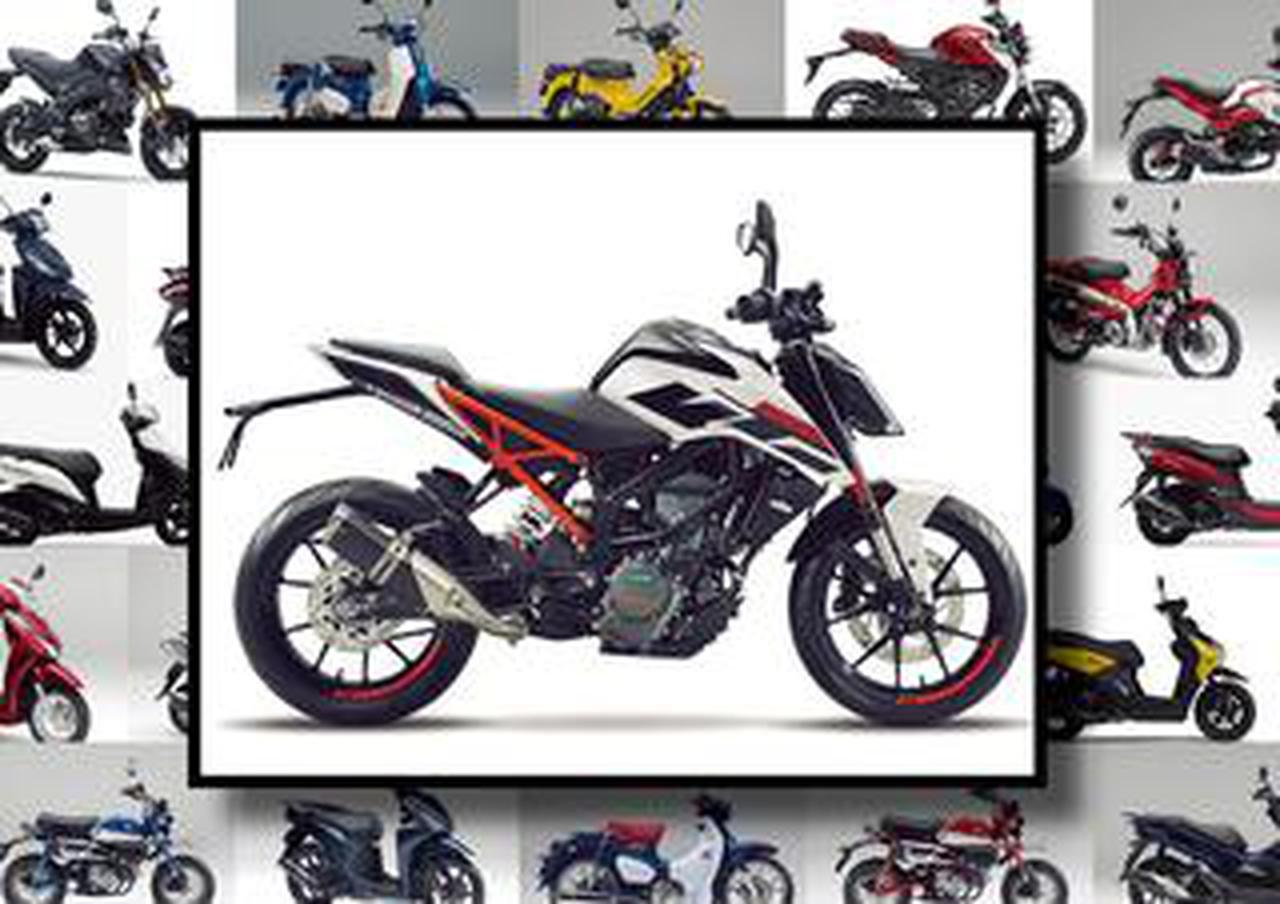 KTM「125 DUKE」いま日本で買える外国車