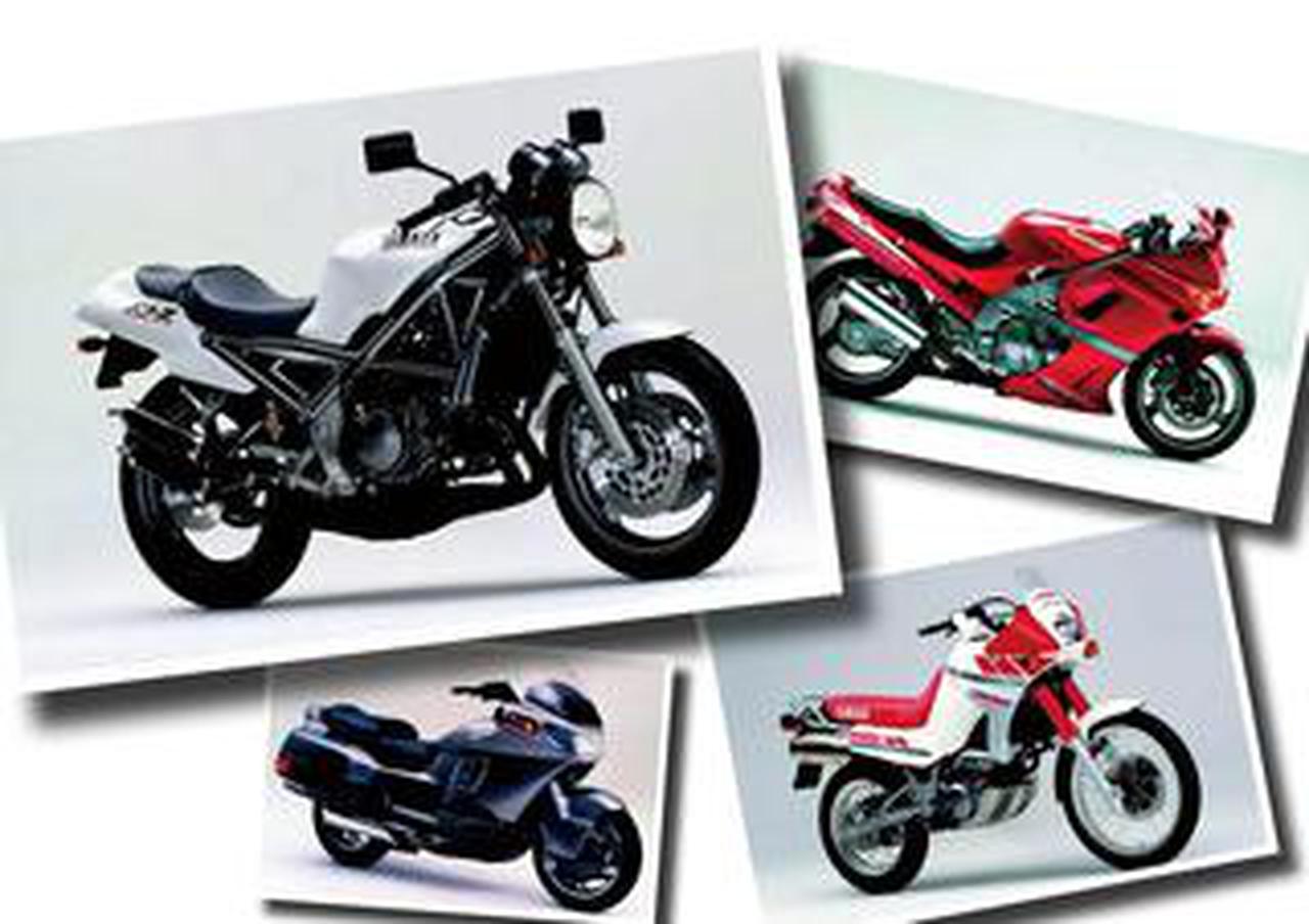 ヤマハR1-ZやSRXの登場でネイキッドブームが更に加速!【日本バイク100