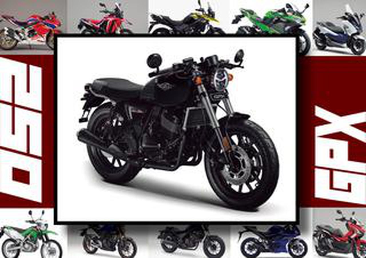 GPX「レジェンド250ツイン」いま日本で買える最新250ccモデルはコレだ 