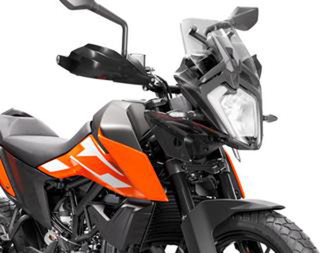 2021速報】KTM「250アドベンチャー」の日本での発売が決定! 扱いやすく