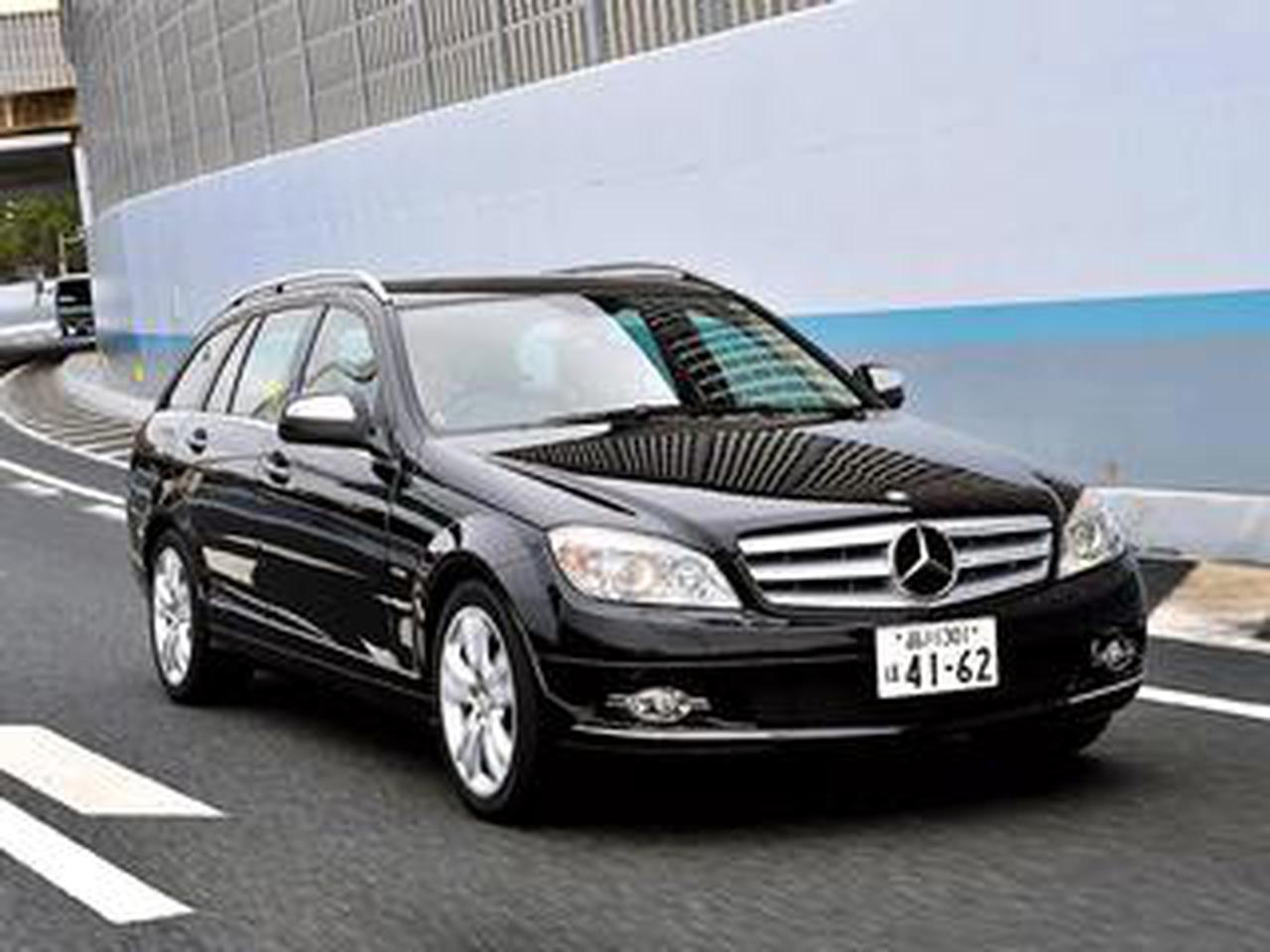 超美品!★Z.S.S. Rigel車高調★メルセデス ベンツ・Cクラス・W204 メルセデス・ベンツW204/C204 Cクラスクーペ用C63AMGブラックシリーズ