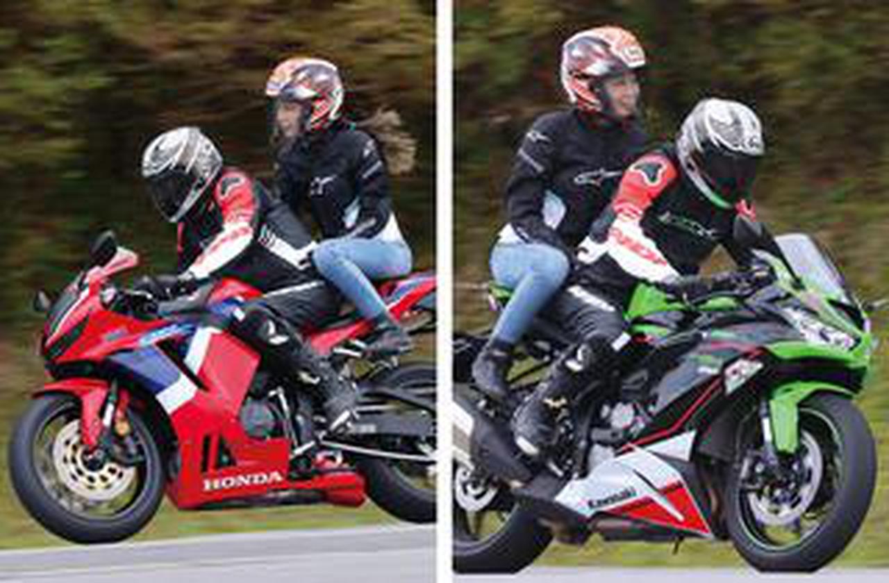 タンデム比較】CBR600RRとNinja ZX-6Rはどっちが乗りやすいかな? 600cc