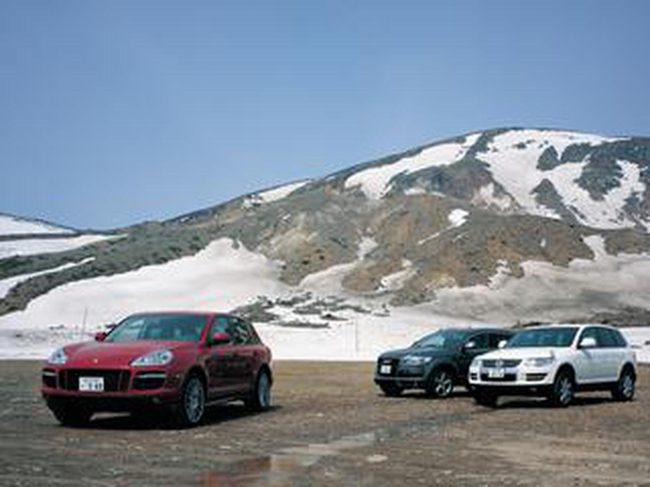ヒットの法則444】カイエン、Q7、トゥアレグにはルーツが同じ