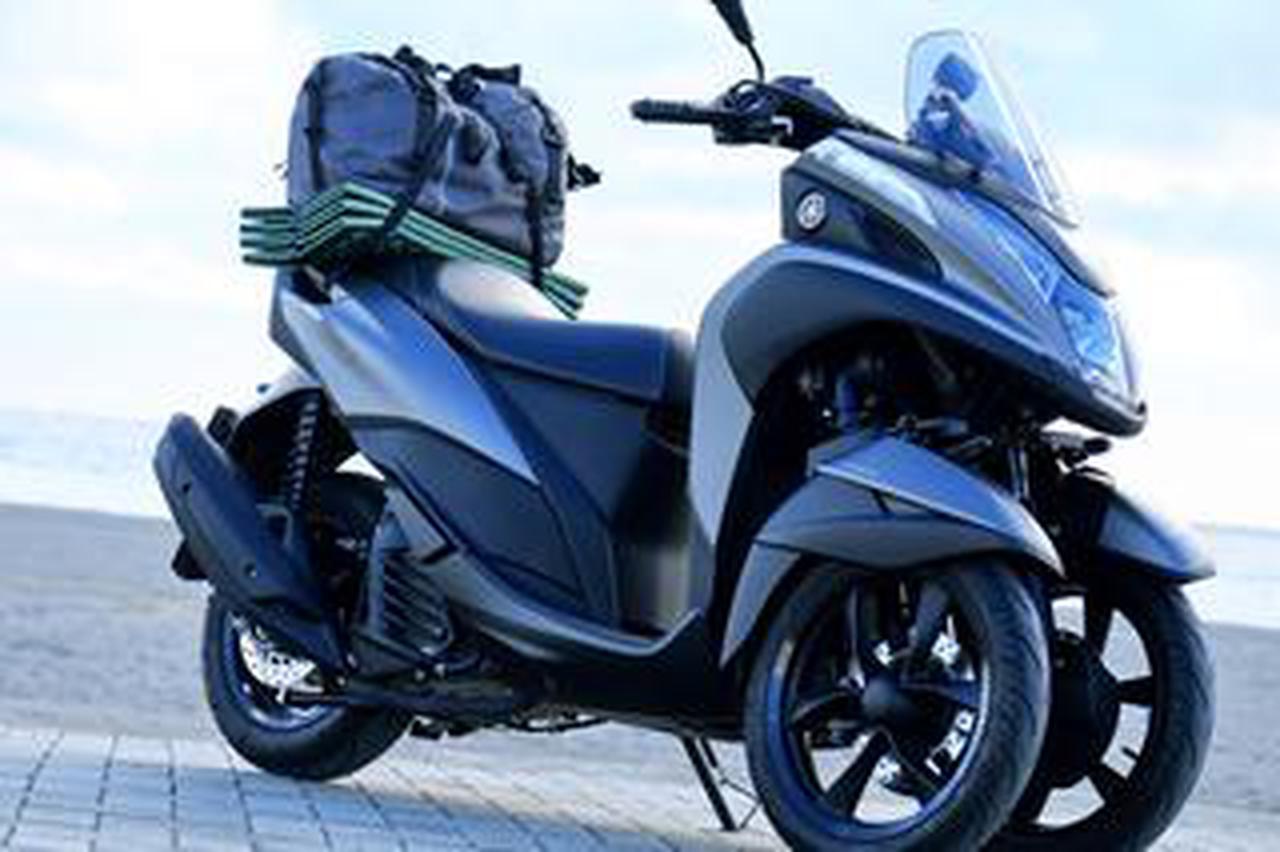 YAMAHA トリシティ155-A M青 格安配送キャンペーン 期間限定車体価格