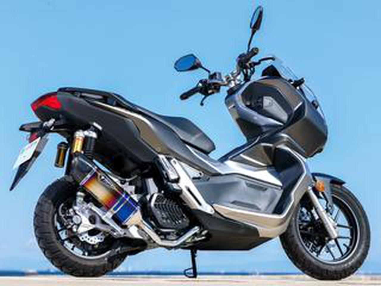 アールズギアのフルエキゾーストマフラーでADV150を軽量化&パワー