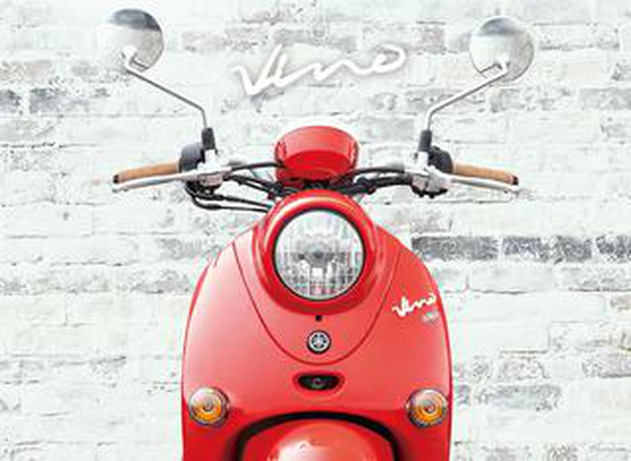 ヤマハが50ccスクーター「ビーノ」の2021年モデルを発表! ニューカラー 