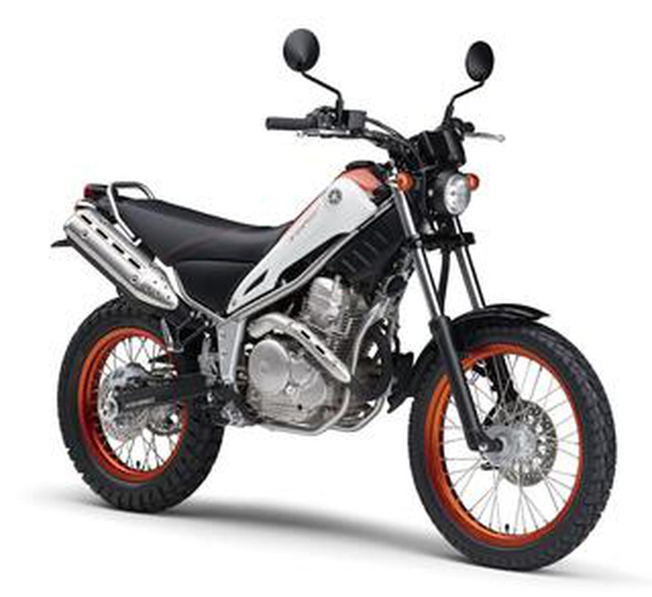 決まりました。！ヤマハ トリッカー250cc ヤマハ「トリッカー」【1分で読める 2021年に新車で購入可能なバイク