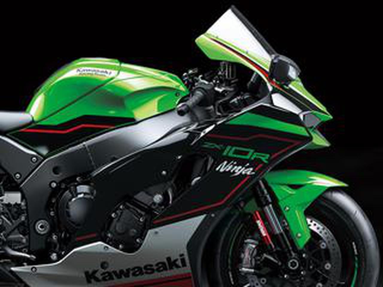 カワサキが新型「Ninja ZX-10R」の国内モデルを発表! 2021年型は空力