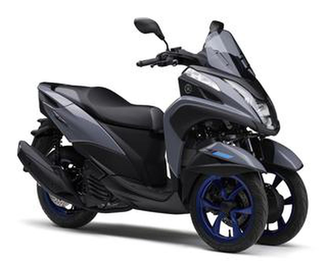 ヤマハ「トリシティ155 ABS」【1分で読める 2021年に新車で購入可能な