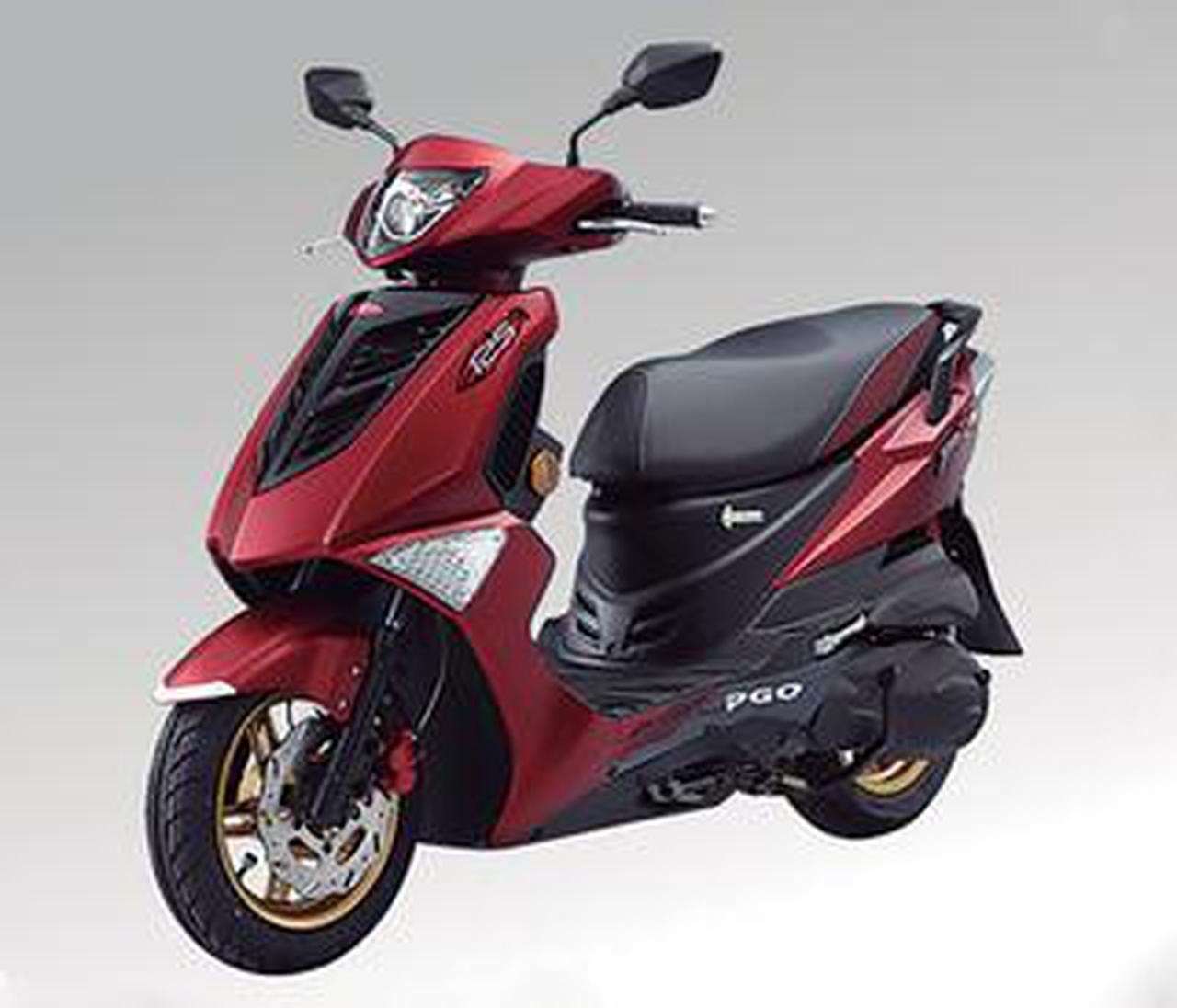 D*O様 台湾DYSHOCK DYレーシング PGOティグラ125 PGO「ティグラ125」「ティグラ125SE」【1分で読める 2021年に新車で