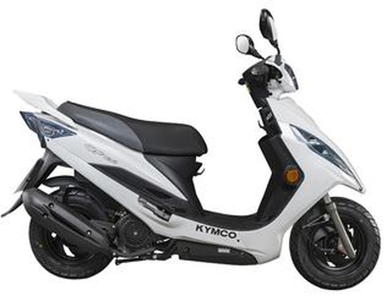 キムコ「GP125i」【1分で読める 2021年に新車で購入可能な原付二種 キムコ「GP125i」【1分で読める 2021年に新車で購入可能な原付二種