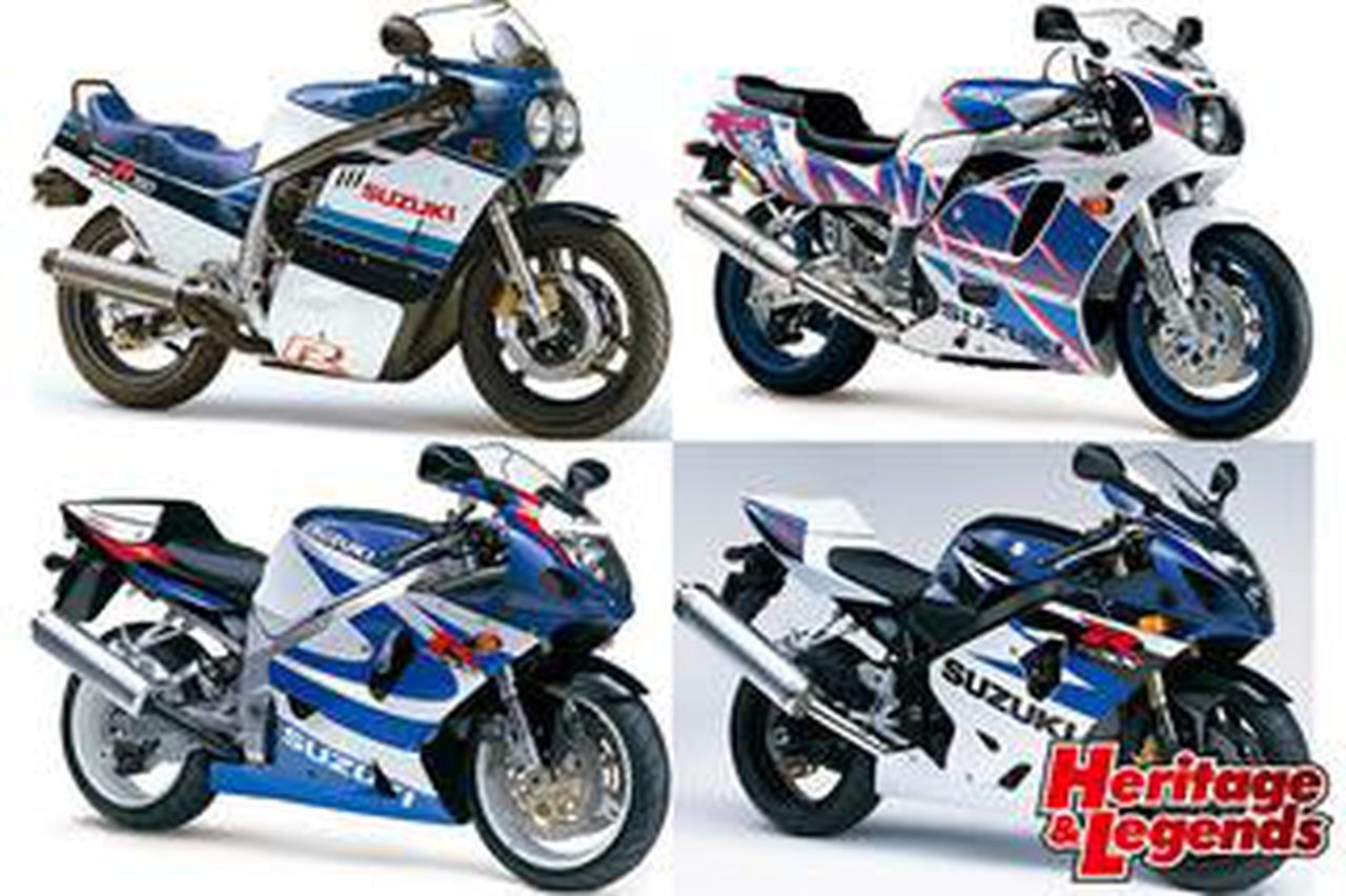 スズキGSX-R750(1985~2019)の歴史【Heritage&Legends】 - 株式会社 