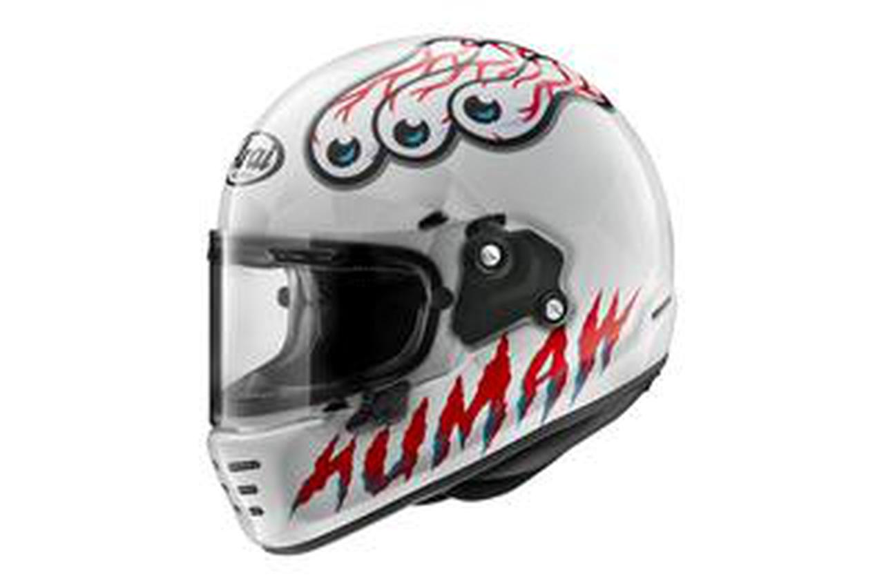 Arai ラパイドネオ　カスタムペイント 硬派なグラフィック！「ビクトリーカスタムペイント」が手掛けたアライ