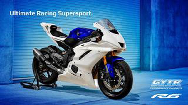 YZF-Rなんだけどレース専用 TZ以来のヤマハ市販ロードレーサー