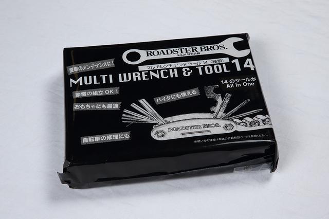 画像2: 「ROADSTER BROS. Vol.21」は2022年1月31日発売。