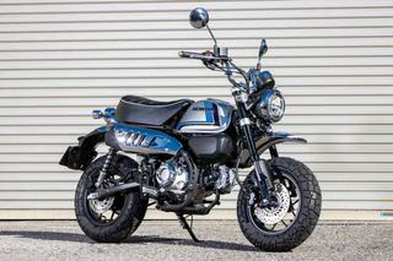 レガーレのコンプリートカスタム「Z125 モンキー FS」を解説|5速になっ