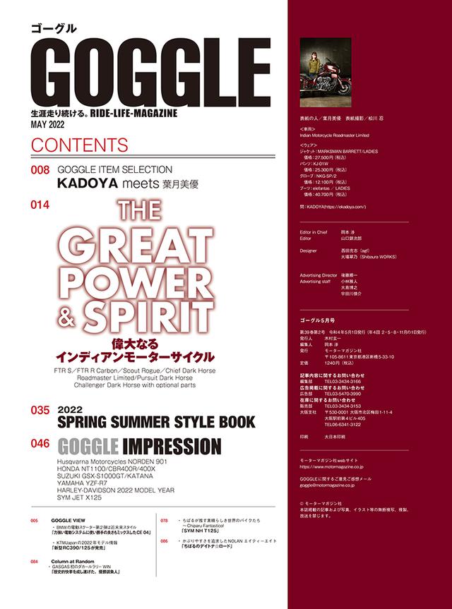 画像: d1uzk9o9cg136f.cloudfront.net