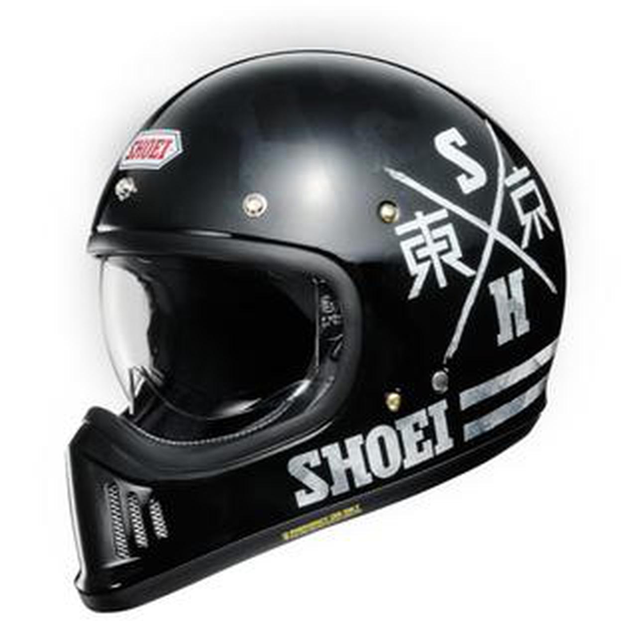 EX-ZERO 暑苦しい MT.BLACK 新品、未使用