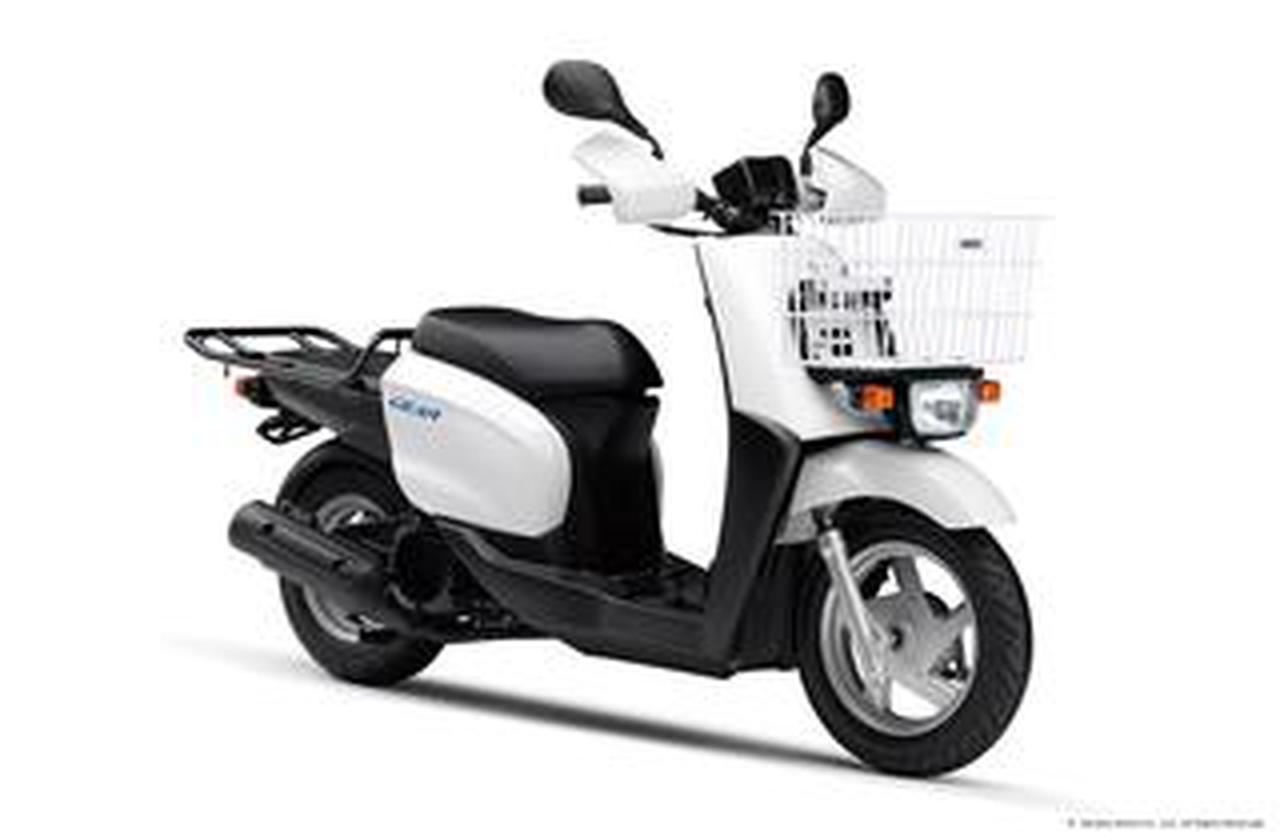 YAMAHAギヤ　パーキングスタンド仕様　５０cc 原付 ヤマハ「ギア」「ニュースギア」「ギア パーキングスタンド仕様」【1分