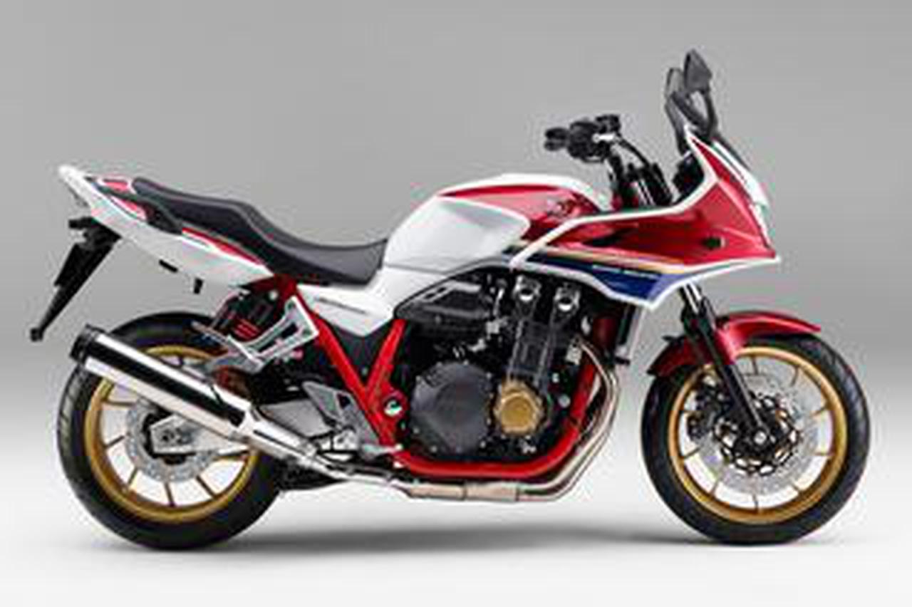 値引き可！CB1300スーパーボルドール ホンダ「CB1300 スーパーボルドール」【1分で読める 2022年に新車で