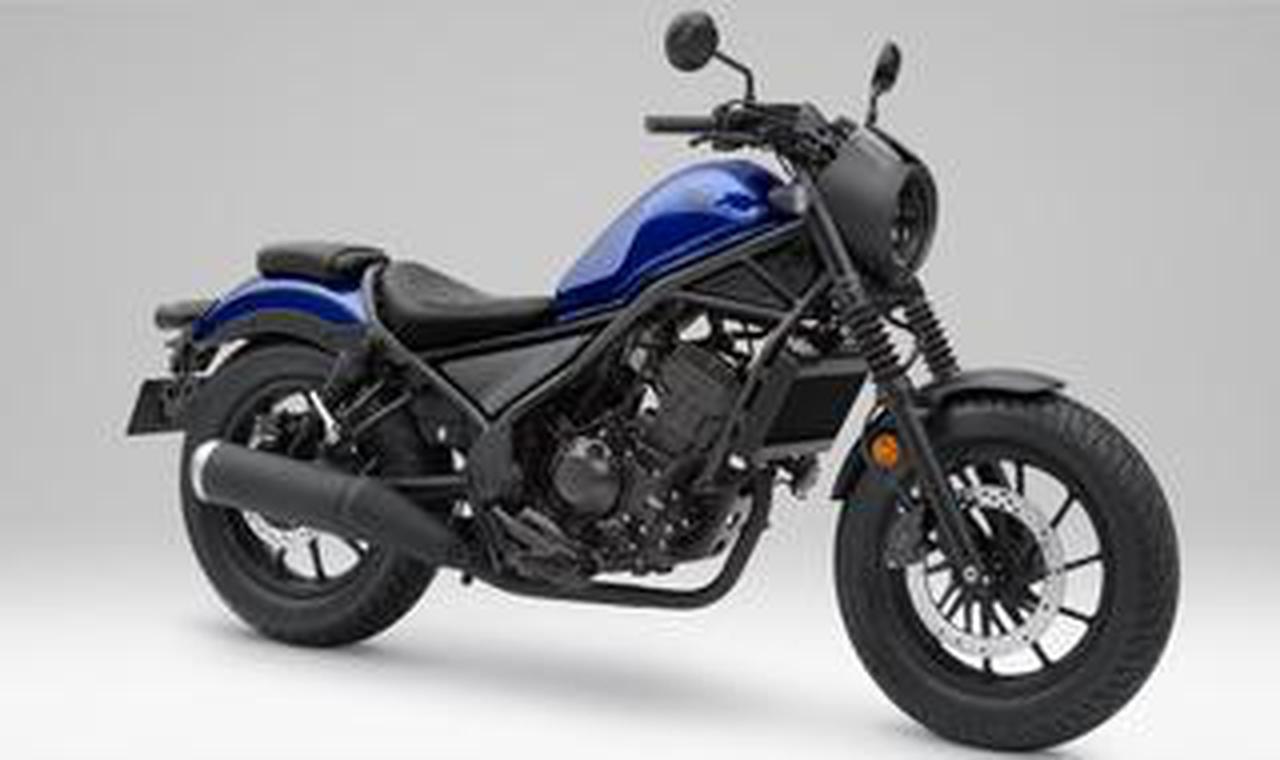 ホンダ「レブル250」「レブル250 Sエディション」【1分で読める 2022年