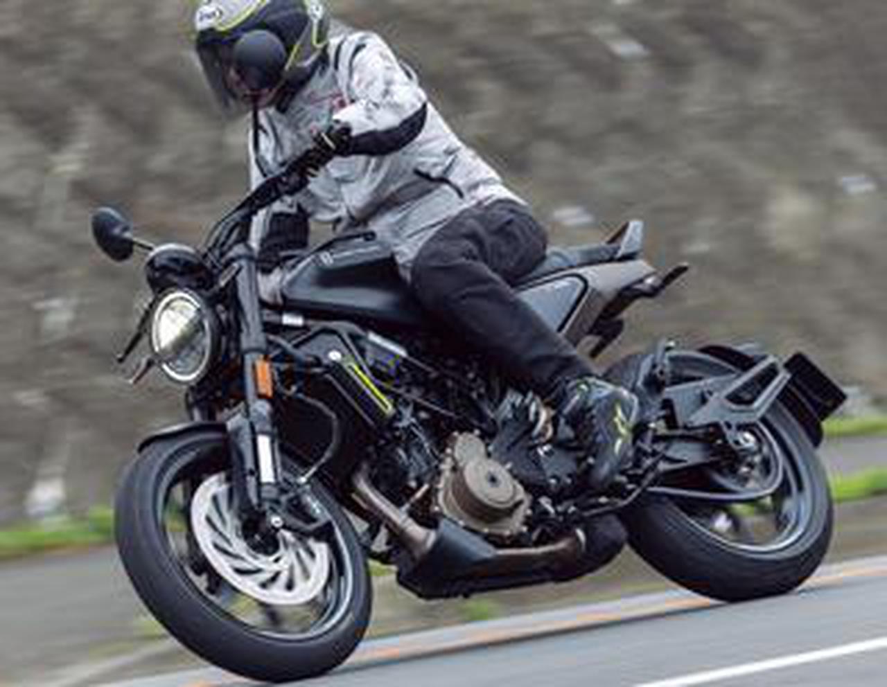 スヴァルトピレン250」インプレ(2022年)ハスクバーナ・モーター 