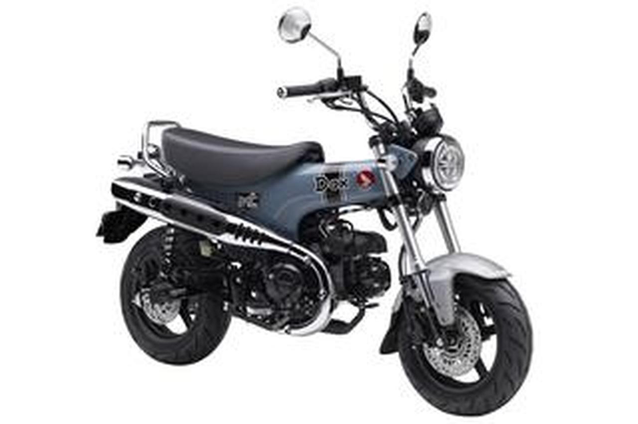 ホンダ「ダックス125」【1分で読める 原付二種解説 2022年モデル  