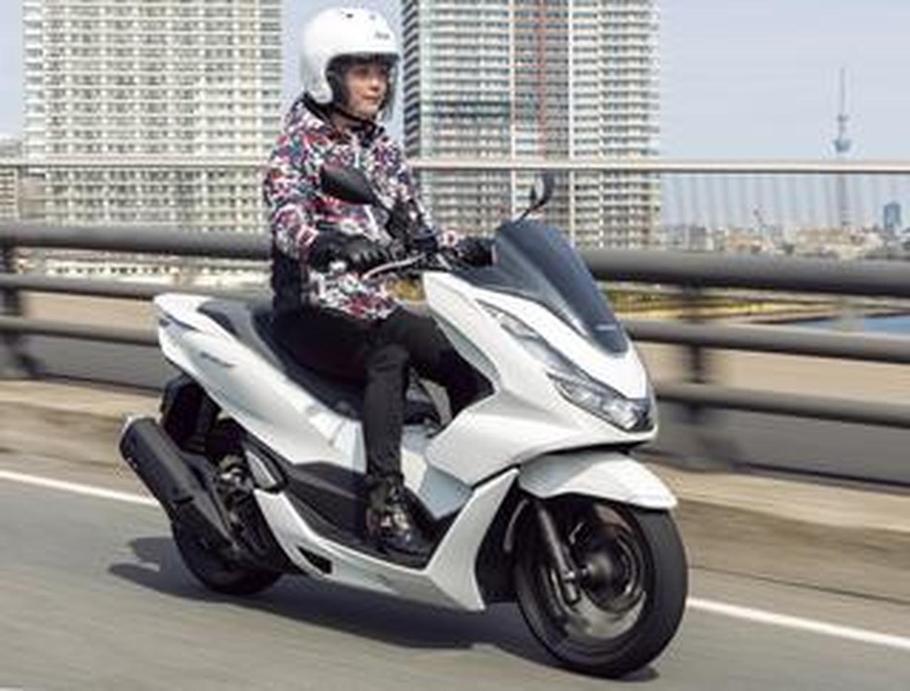 7410 ホンダ PCX125 JF56型 実働 良好 整備済み 原付二種 バイク売り