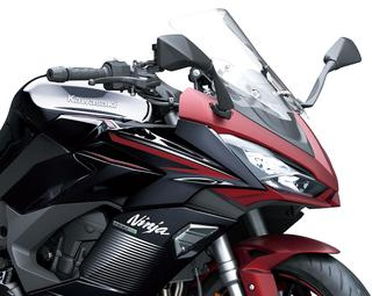 カワサキが2023年モデルの「Ninja1000SX」を発表! 最新の排ガス規制に