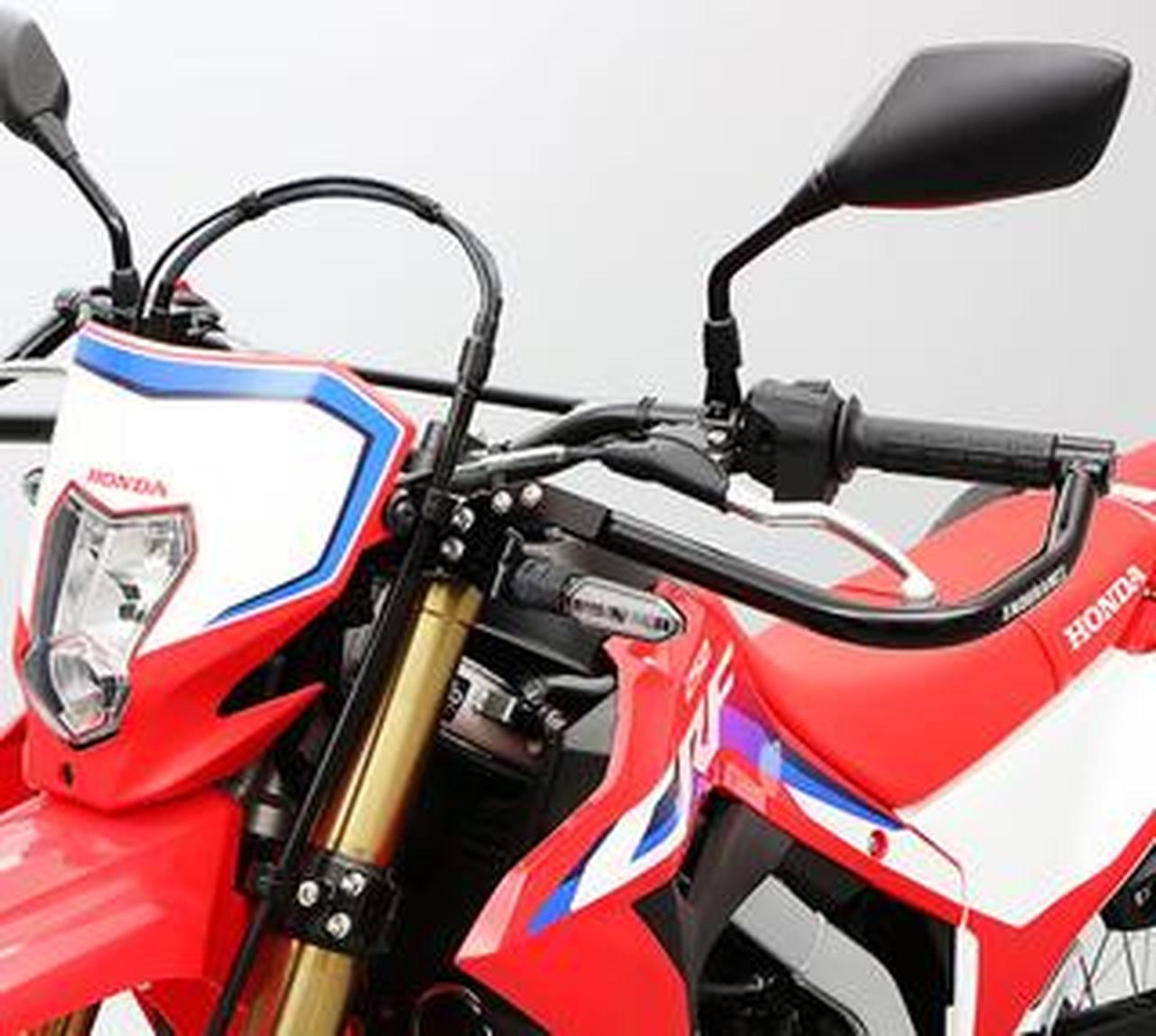 バイクが倒れてもレバーは守る。エンデュランスのCRF250L用ハンド